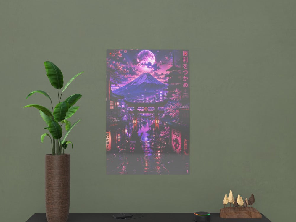 Wall Art - Custom Design Ref: TTTGP8Q