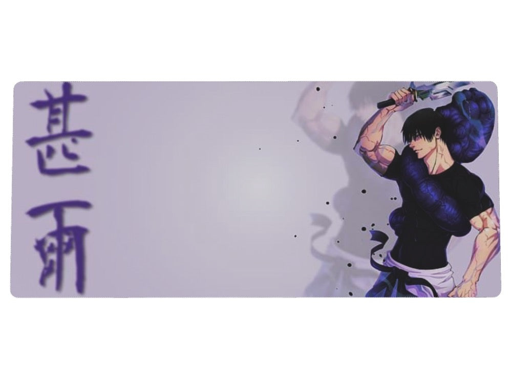 Custom XXL Speedmat - Custom Design Ref: 99BFRCE - [alt_customs]