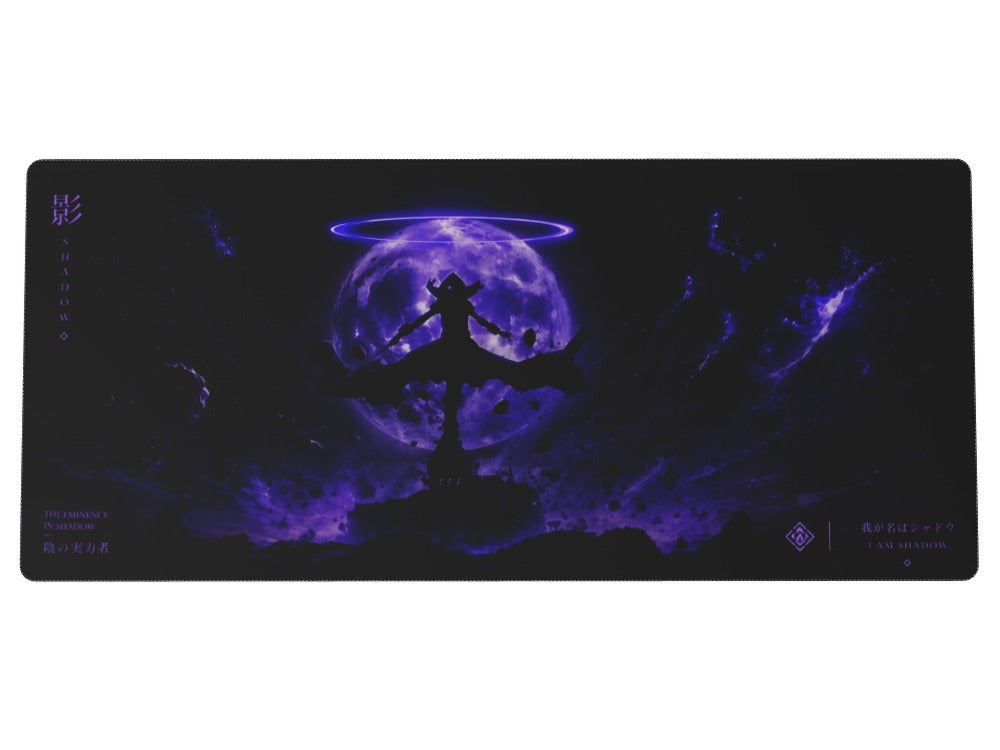 Custom XXL Speedmat - Custom Design Ref: KEMEL46 - [alt_customs]